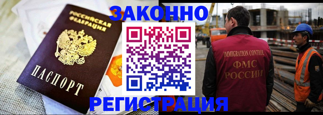 пропишу в квартире в Вышнем Волочке