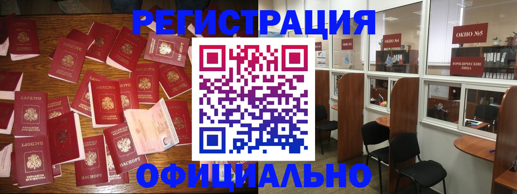 пропишу в квартире в Вышнем Волочке